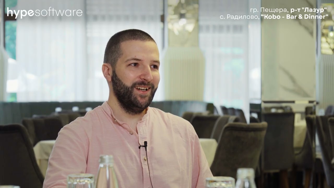 Ресторанти Лазур и Кобо - как се става лидер на семеен бизнес с ресторанти в Пещера?