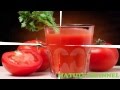 7 Propiedades Del Tomate - Beneficios Del Jugo De Tomate ...