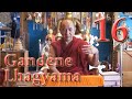 Yoga du maître &quot;Gandène Lhagya Ma&quot;, enseignement par Lama Tengon [partie 16] (rus/fra)
