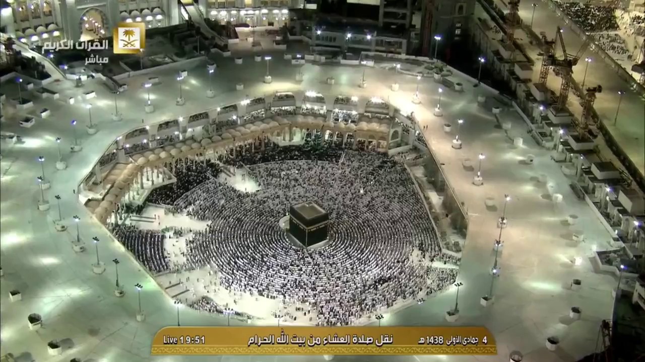 صلاة العشاء الأربعاء ٤-٥-١٤٣٨هـ - خاشعة من الشيخ د. خالد الغامدي - سورة الإسراء