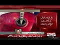 Another Petrol Price Hike! Pakistanis Hit With New Fuel Shock | Breaking News | Express News