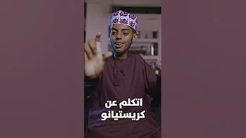 ٣١ يوليو ٢٠٢٥ 