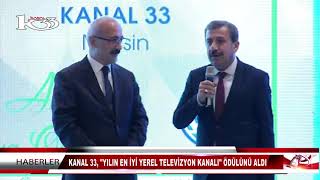 Kanal 33 Ödül Töreni̇