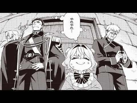 【異世界漫画】役立たず令嬢のはずが、国を動かす天才になりました 1~30【マンガ動画】