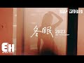 阿yueyue Mp3 Mp4 Free download