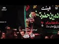 وحيد شكرى شور كامل اباالفضل العباس