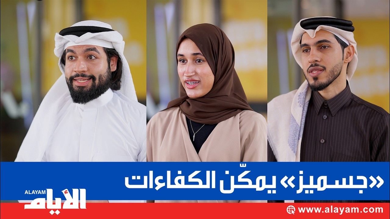 ������ ����һ ����� ����� �������� ��������� ����� ������ ���� ��� ��������� ������� ������ݻ
 - نشر قبل 11 دقيقة