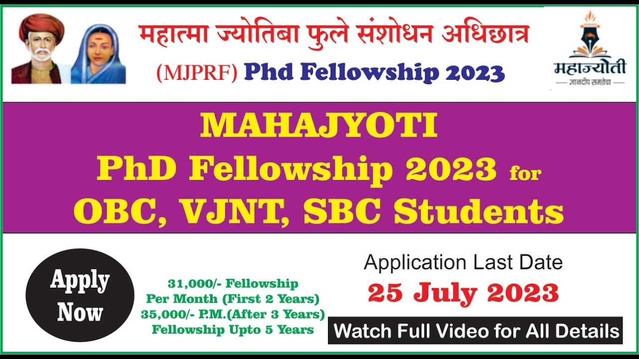 mahajyoti phd fellowship 2023 application