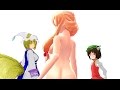 【東方MMD】ひとくち八雲ファミリー
