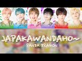 PANDA DRAGON (パンダドラゴン) - JAPAKAWANDAHO~ (じゃぱかわんだほ~) (Color Coded Lyrics + Line Distribution)
