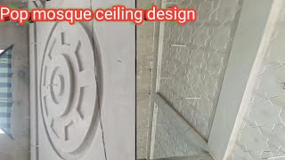 Gypsym Ceiling Design For Mosquepop Ceiling Designgypsum Decoration
