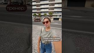 Знаешь кому отправить))