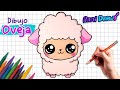 Cómo dibujar una OVEJA ADORABLE | Dibujos fáciles paso a paso