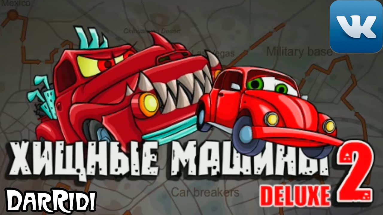 Игры про торговлю машинами