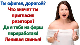 видео: Пошёл вон, решала, блин! Это мой дом! Так что ноги в руки и вперед! Пока тебя не сожрали мои питомцы картинка: Пошёл вон, решала, блин! Это мой дом! Так что ноги в руки и вперед! Пока тебя не сожрали мои питомцы