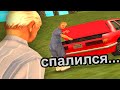 ВЫСЛЕДИЛ ЖЕСТКОГО НАРУШИТЕЛЯ В GTA SAMP