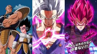 The Most Dupe DEPENDENT Units in DBZ Dokkan Battle (June 2026)
