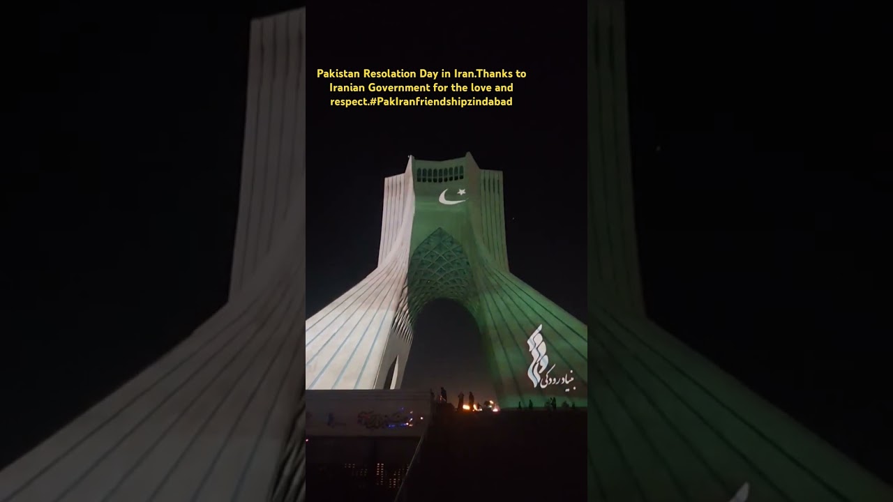 HappyPakistanResulationDay2025|