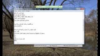 طريقة الحصول على إتصال وهمي مجاني screenshot 4