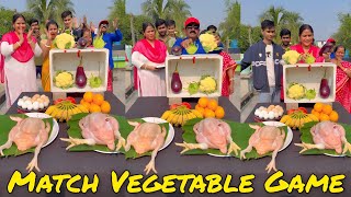 Match Vegetable Game – Food Winning Challenge 🤔| সবজি মেলানোর খেলা 🔥/ SK Challenge Video screenshot 3