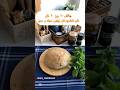 نان زیتون سیاه و سبز#نان_خانگی #نان_محلی #زیتون #shorts #short #bread #breadrecipe #olive #recipe