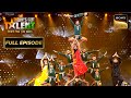 Baba Ramdev &amp; Judges ने Abujamarh के साथ किया Malkhamb Pose | India’s Got Talent S10 | Full Episode