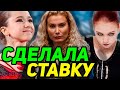 Тутберидзе ВСЁ ПРОСЧИТАЛА! 5 КВАДОВ Трусовой ОБОЙДУТ Валиеву? Контент Валиевой и Трусовой на ОИ