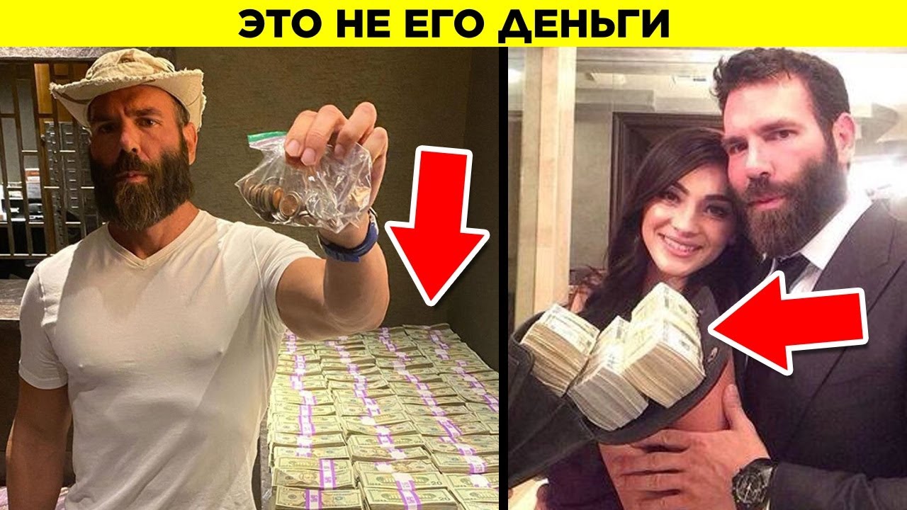 Инфлюэнсеры, Которых Поймали На Лжи
