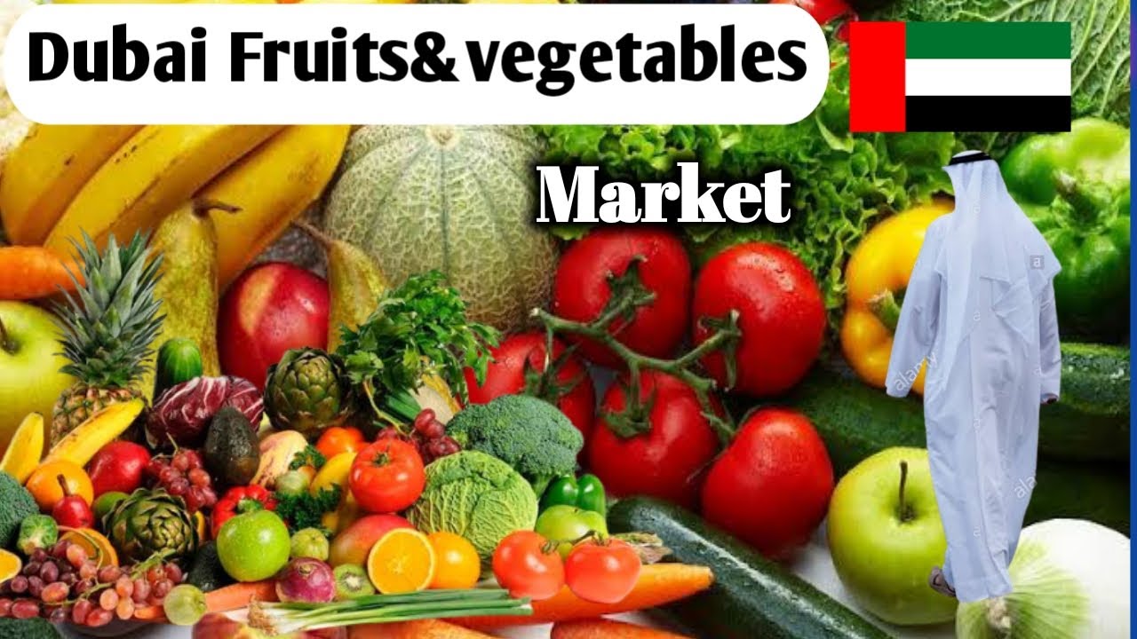 Dubai fruits and vegetables market|dubai sabzi market ka vizit - YouTube
