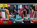 Sindhu Bhairavi Best Scenes 18 July 2025 Kannada Serial Udaya TV Sindhu Bhairavi Best Scenes 18 July 2025 Kannada Serial Udaya TV