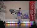 花蓮縣愛樂歌唱協會 20230701  蔡秀紳  石見路ひとり/永井裕子