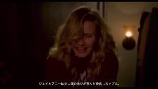 流出厳禁！？仲良し夫婦の秘密の動画！《sexテープ》