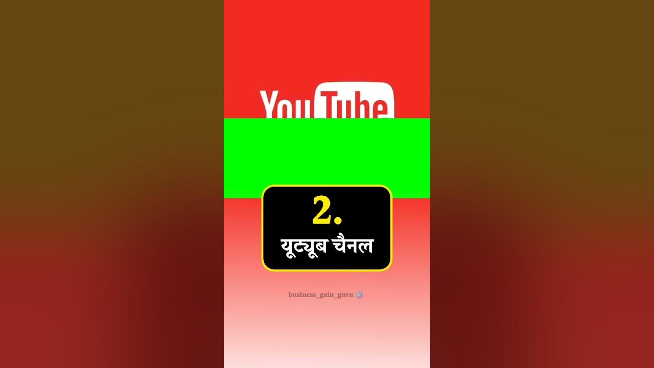 how-to-start-free-online-businesses-youtube