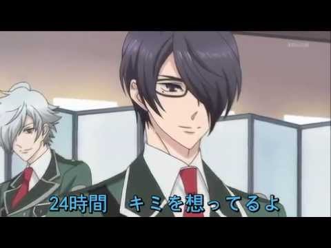 Brothers Conflict 梓1 To 1 Mp4 Youtube