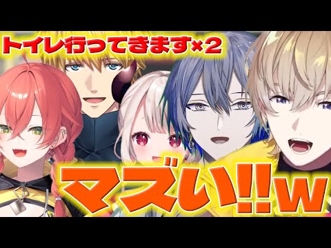 [Limited] Babies going to the toilet during a Valo match and a mouse pad in the garden [Shishido ...
