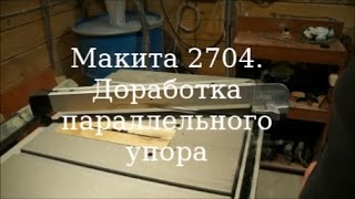 :  2704.    .