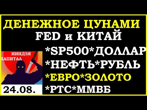 Video: Ինչպե՞ս անվանել ձեր թիմը և հանդես գալ կարգախոսով