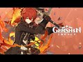 Collected Miscellany - "Diluc: Dawn"｜Genshin Impact