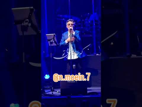 ۶ اکتبر ۲۰۲۵شاهکار جدید از معین موسیقی