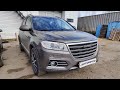 Чип-тюнинг Haval H6 1.5T 143лс от Ayashiko