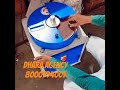 Video Image