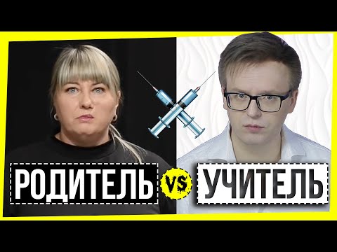 Видео: Почему родители - лучшие учителя?