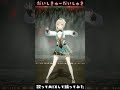 だいしきゅーだいしゅき - 歌ってMIXして踊ってみた🎧【風真いろは/ホロライブ】#shorts