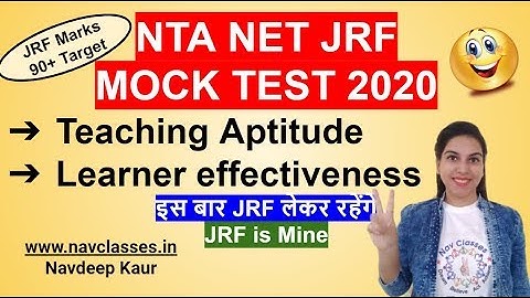 NTA NET JRF MOCK TEST 2020- 10 Teaching Aptitude- Learner effectiveness