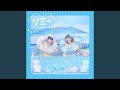 フェアリーテイルは終わらない
