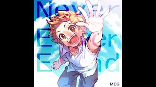 GITADORA HIGH-VOLTAGE Never Ever End Guitar MASTER