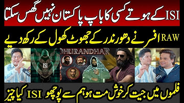 Ex Indian Agent Openly Praise ISI and debunks Dharundhar Lies | Indian Media  | Modi | PAK Army
