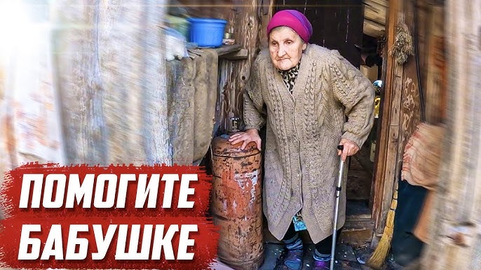 Емшек сүті эротика сүті Мүше 38 см