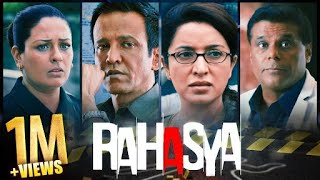 Rahasya (2015) Full Hindi Movie - Kay Kay Menon - Tisca Chopra - Indian Murder Mystery Movie