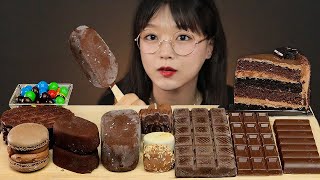 ASMR | SUB | CHOCOLATE DESSERT🍫 *ICE CREAM, CAKE, MACARON EATING SOUNDS MUKBANG